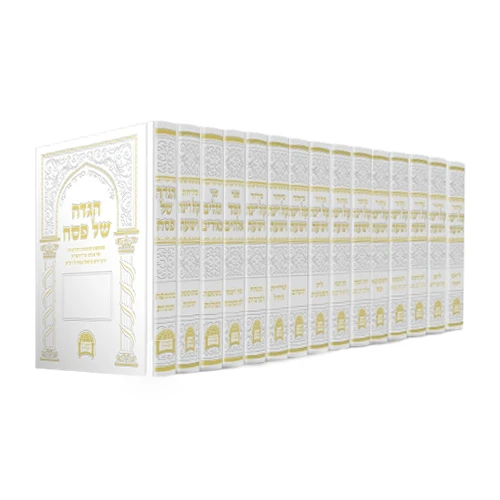 סט מחזורים קול רינה וישועה 15 כרכים - הרב יורם אברג'ל
