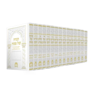 סט מחזורים קול רינה וישועה 15 כרכים - הרב יורם אברג