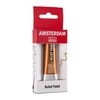 Relief Paint Antique Gold Amsterdam