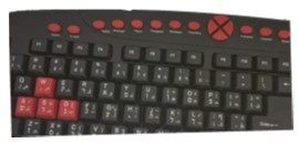MAXXTRO