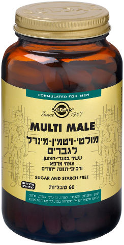 מולטי ויטמין-מינרל לגברים (Multi Male Multi Vitamin ) 60 כמוסות - סולגאר