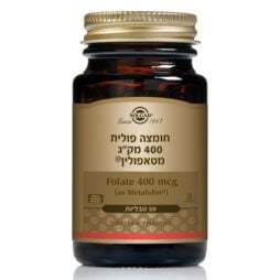 חומצה פולית מטאפולין 400 מק
