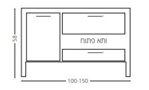 ארון אמבטיה מגירות תלוי 