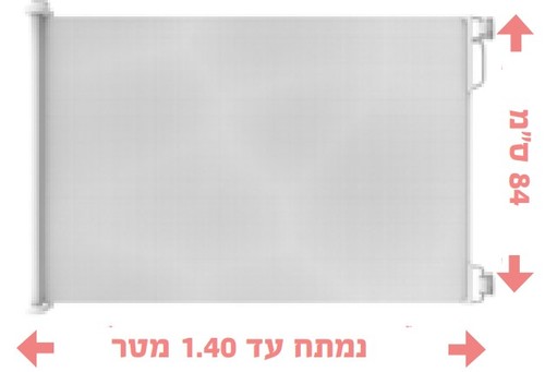 שער בטיחות נמתח דגם נובי
