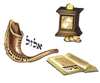 חיתוכים סימני חודש אלול בעיטור זהב