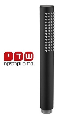 חמת מזלף יד למקלחת דגם 801419OP