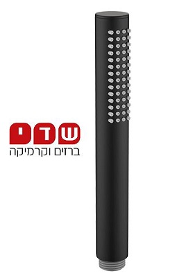 חמת מזלף יד למקלחת דגם 801419OP