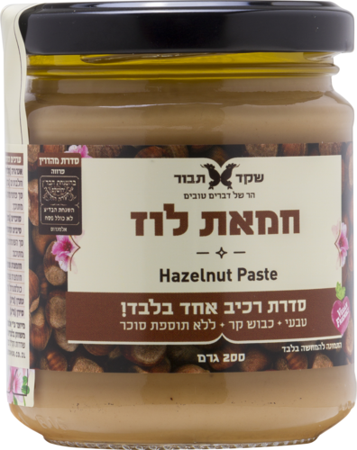 חמאת אגוזי לוז 200 גרם - שקד תבור