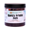 ממרח בטעם תות שדה 450 גרם (פרווה)
