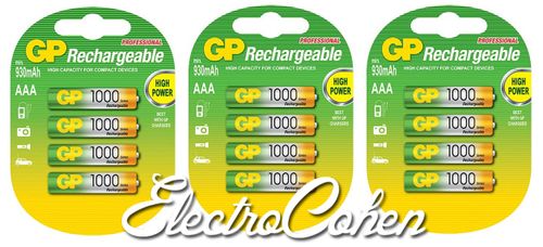 40 סוללות AAA Rechargeable 1000mAh GP