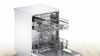 מדיח כלים בוש SMS45DW10Q לבן BOSCH מתצוגה