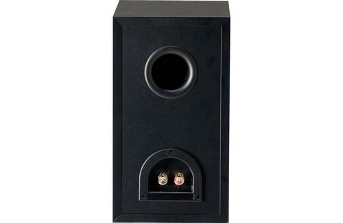 זוג רמקולים מדפיים מבית Pardigm דגם  Monitor SE Atom