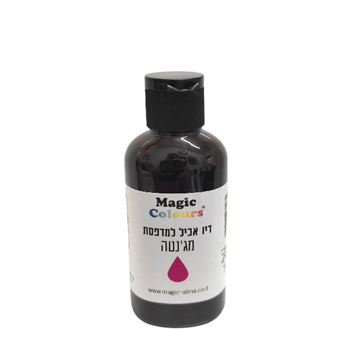 דיו אכיל למדפסת אדום (מג'נטה) 55 מ