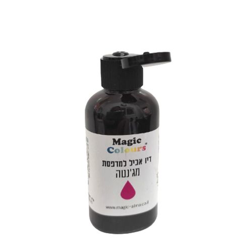 דיו אכיל למדפסת אדום (מג'נטה) 55 מ