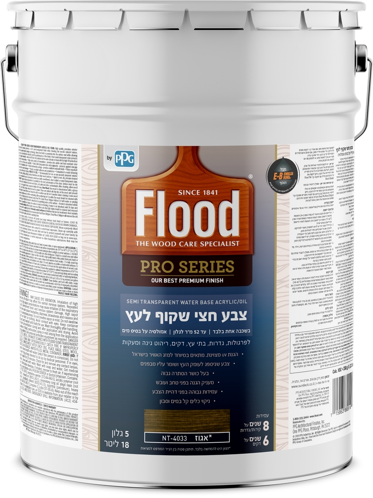 צבע לעץ חצי שקוף על בסיס מים - בשכבה אחת בלבד