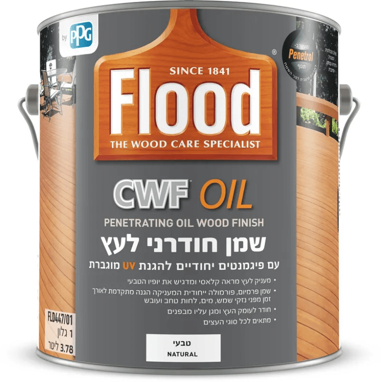 שמן חודרני לעץ