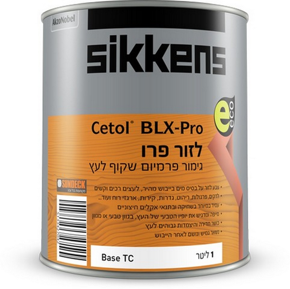 לזור פרו - גימור פרימיום שקוף לעץ