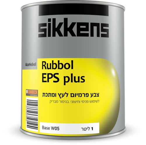 צבע פרימיום אטום לעץ בגימור מבריק