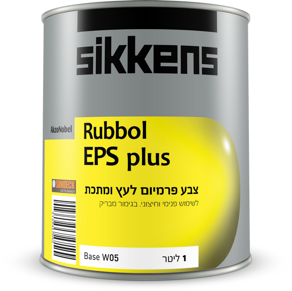צבע פרימיום אטום לעץ בגימור מבריק