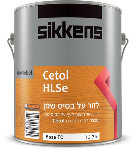 שמן דק - אנטי סליפ