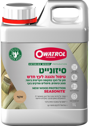 טיפול והגנה לעץ חדש