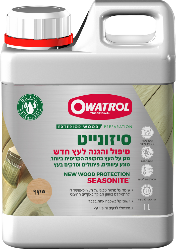טיפול והגנה לעץ חדש
