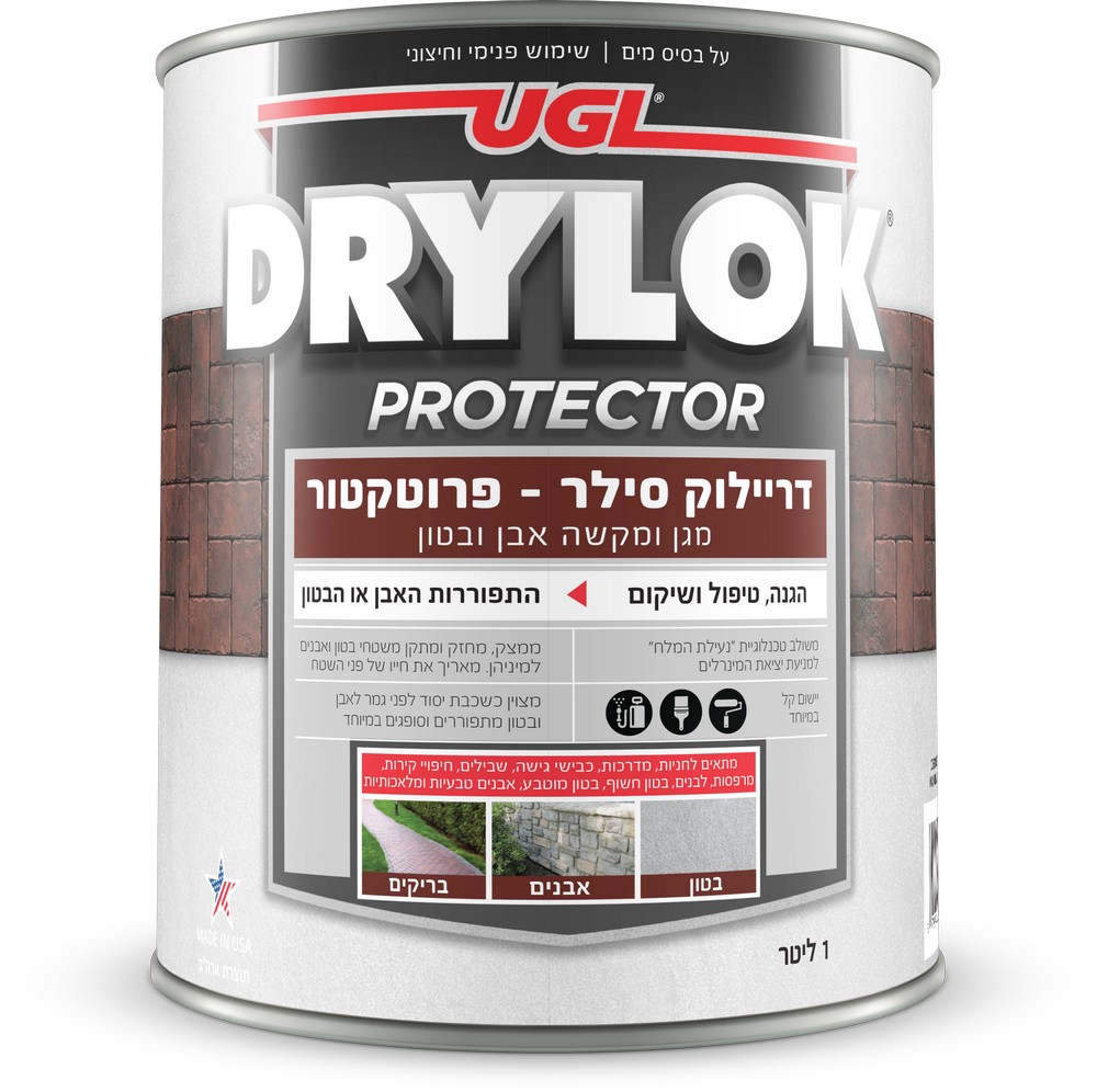 דריילוק סילר - מגן ומקשה בטון