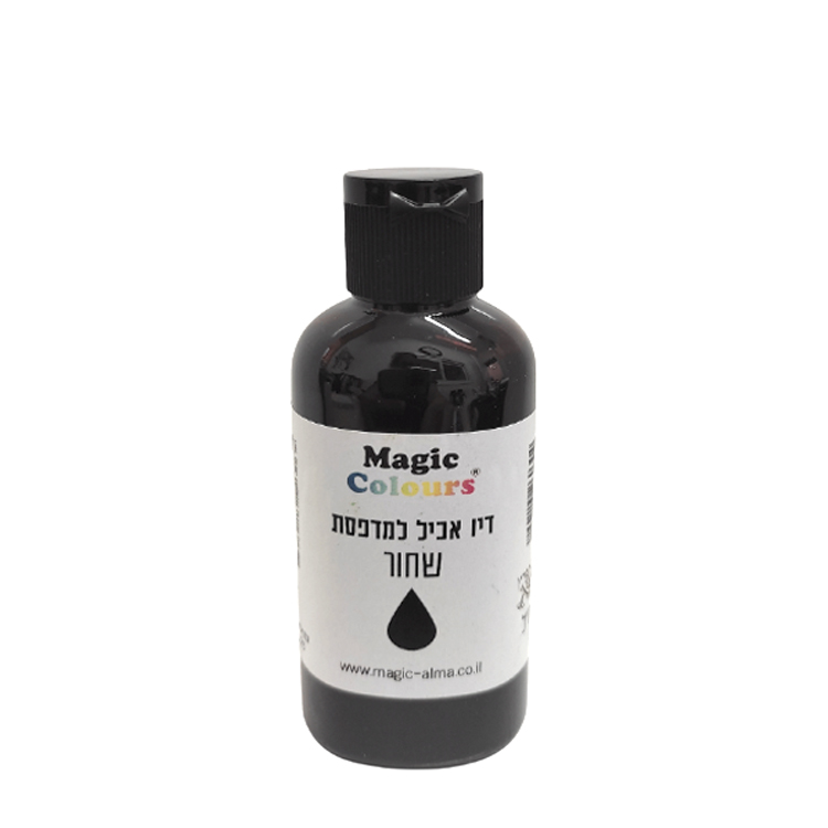 דיו אכיל למדפסת שחור 55 מ"ל