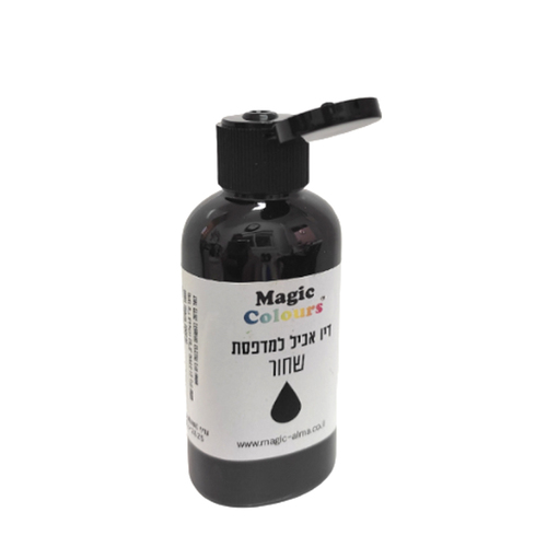 דיו אכיל למדפסת שחור 55 מ