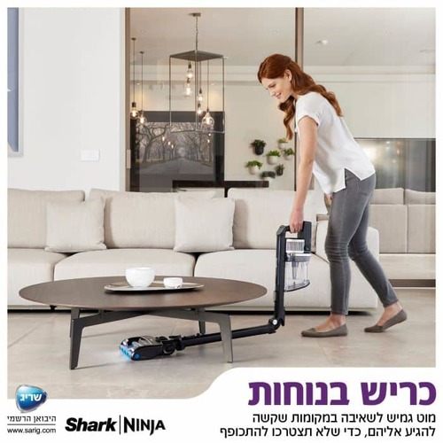 שואב אבק אלחוטי נטען SHARK שארק דגם IZ323