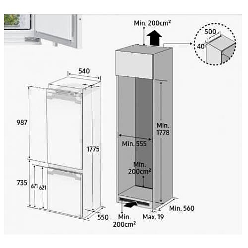 מקרר מקפיא תחתון SAMSUNG BRB266030WW  