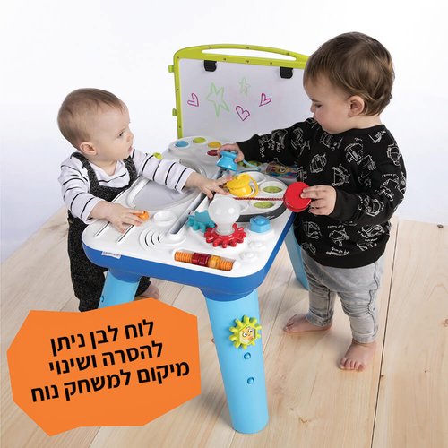 שולחן פעילות אינטראקטיבי לתינוק Baby Einstein