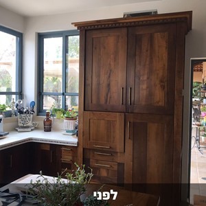 סופר צבע - צבע לפורמייקה
