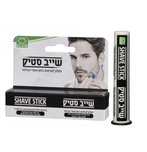 שייב סטיק | מקלון לשימוש בזמן ואחרי הגילוח | SHAVE STICK | מכיל 10 גרם |