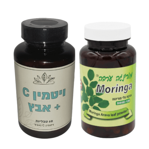 תוסף תזונה צמח המורינגה 120 כמוסות צמחיות מורינגה ערבה