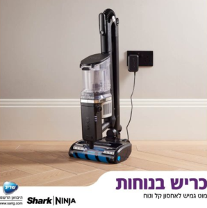 ‏שואב אבק עומד Shark IZ323 Zero M Vertex Double Pro שארק