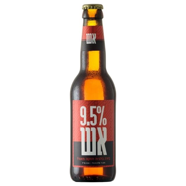 בירה אש - טריפל בלגית חזקה מאוד! 9.5%