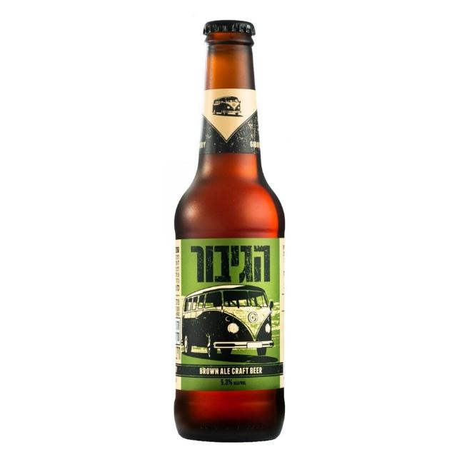 הגיבור - Brown Ale