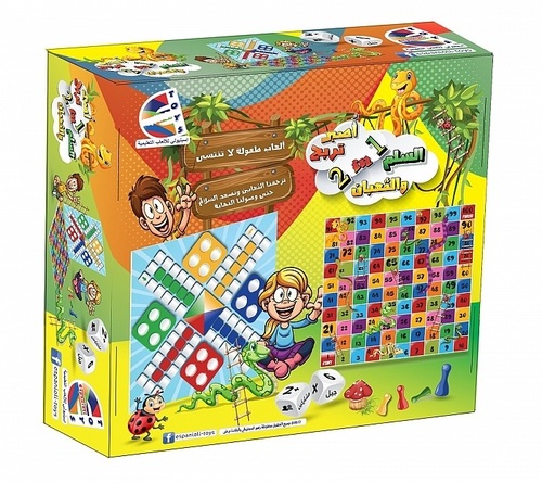 משחק 2 * 1 - סבלנות + סולמות ונחשים