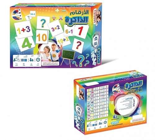 משחק זיכרון מספרים ומשוואות 