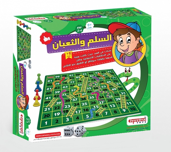 סולמות ונחשים 