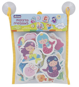 סט 16 מדבקות אמבטיה / דמויות למשחק + שק רשת נדבק - בנות ים