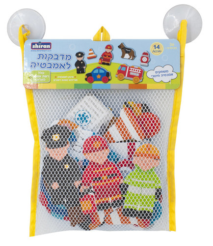 סט 14 מדבקות אמבטיה / דמויות למשחק + שק רשת נדבק - כוחות הצלה