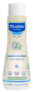 מוסטלה | שמפו עדין לתינוקות | עם אבוקדו אורגני | מכיל 200 מ"ל
