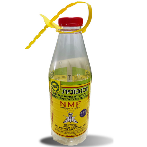 מלכודת מקצועית לזבוב הפירות 