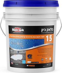 בלאק ג