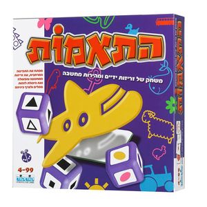 התאמות