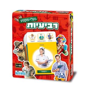 רביעיות בעלי מקצוע