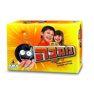 בומבה