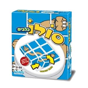 סולו כלבים
